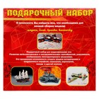 Сборная модель «Корабль Колумба «Санта-Мария», Моделист, 1:150, (ПН115002) - Фото 2