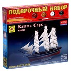 Сборная модель-корабль «Клипер Катти Сарк» Моделист, 1/350, (ПН135006) - Фото 3