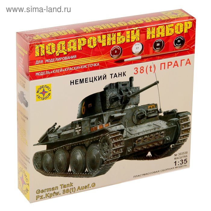 Сборная модель "Немецкий танк 38 (t) "Прага" - Фото 1