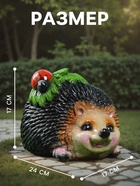 Садовая фигура из гипса «Ёж с божьей коровкой», 24×17×17 см - Фото 2