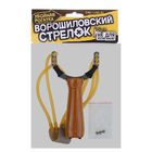 Рогатка, тройной жгут, ушки овальные, рукоять - дерево - Фото 2