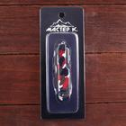 Нож швейцарский Камуфляж 12 в 1 - Фото 2