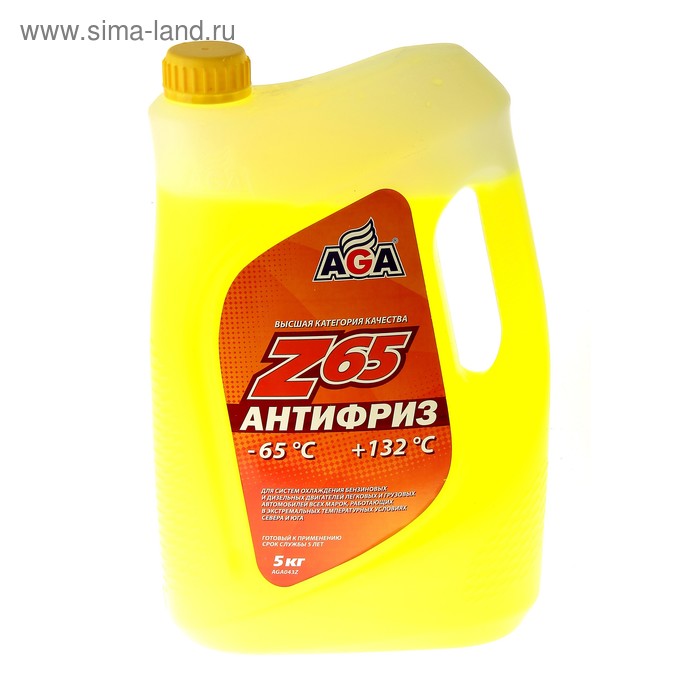 Антифриз готовый AGA -65С/+132С жёлтый, 5 кг - Фото 1