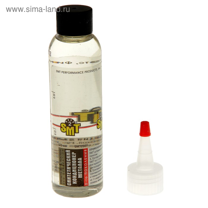 Smt 2. Smt2507 кондиционер металла. smt2535 smt2 100% cинтетический кондиционер металла 2-го поколения. smt2 присадка. синтетический кондиционер металла smt2.
