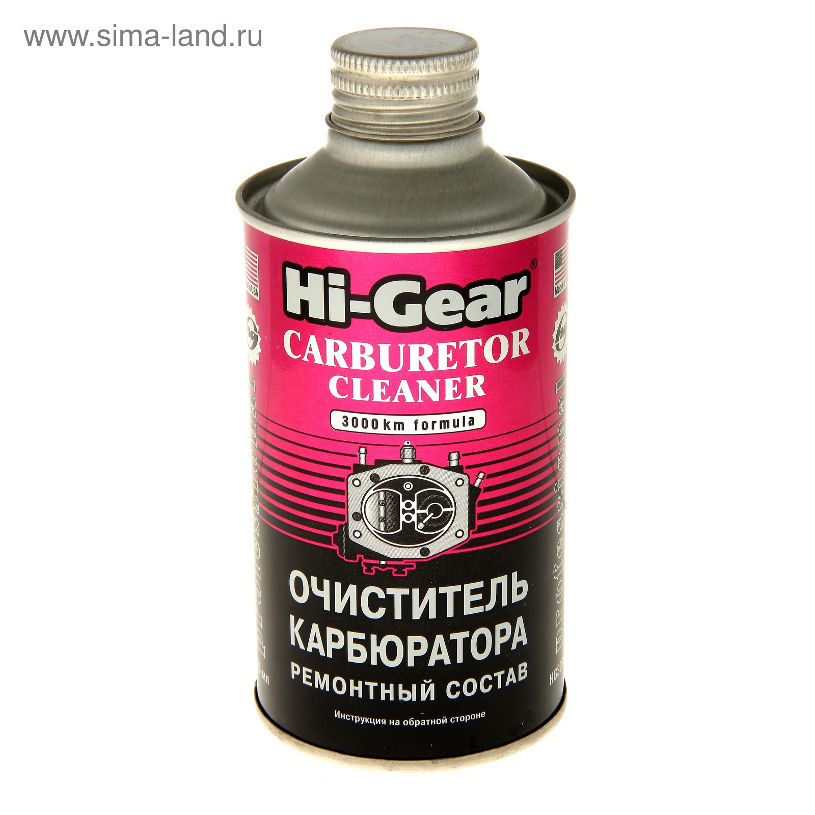Присадка в масло hi-gear для изношенных двс с smt2 - 444мл hg2250. Очиститель карбюратора rw-6081 450мл. Герметик двс хайгир. Присадка в масло (комплекс) для старых двиг с smt2 444 мл hi-gear. Hi-gear hg0550 масло моторное.