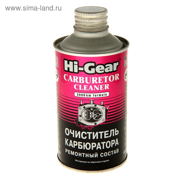 Очиститель карбюратора HI-GEAR на 40-60 л, 325 мл - Фото 1