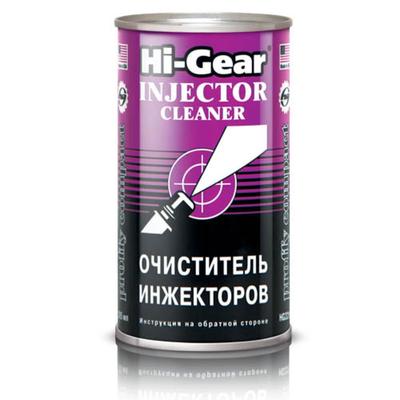 Очиститель инжектора HI-GEAR быстрого действия, 295 мл