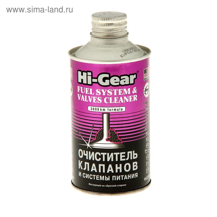 Очиститель топливной системы и клапанов HI-GEAR на 60 л, 325 мл