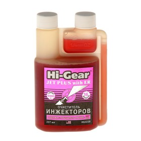 Очиститель инжектора HI-GEAR с ER, 237 мл