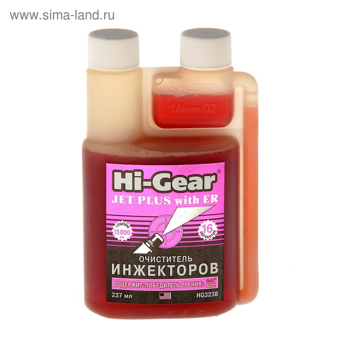 Очиститель инжектора HI-GEAR с ER, 237 мл - Фото 1
