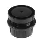 Опора регулируемая, d=60 мм (комплект 4 шт) - фото 21173552