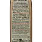 Крем-хна индийская в готовом виде Fitoкосметик Professional, тон пепельный блондин, 140 мл - фото 31987972