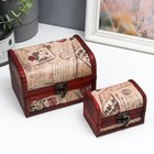 Набор шкатулок для украшений «Сундучок. Цветочное панно», дерево, 2 шт. - Фото 1