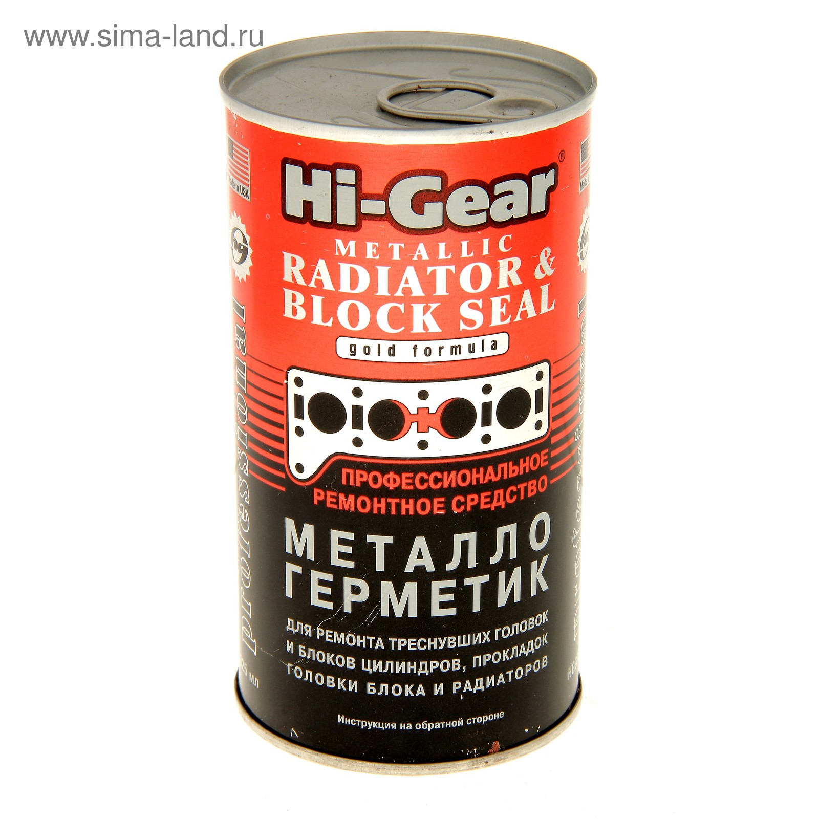 Последовательность действий