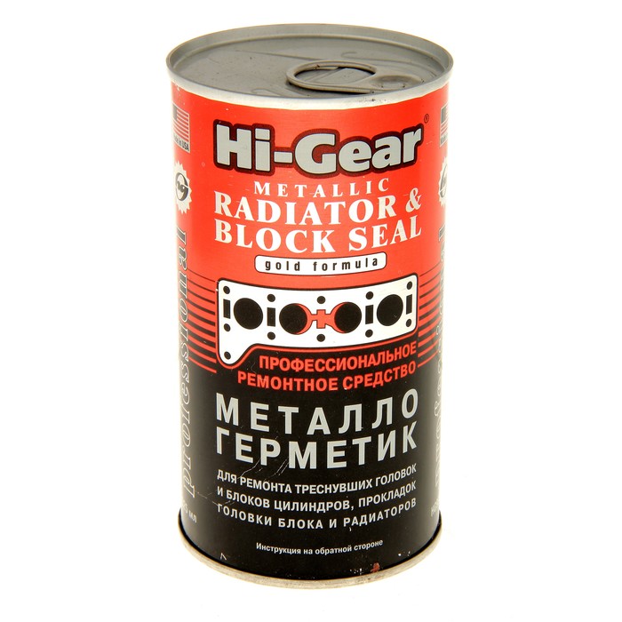 Герметик системы охлаждения HI-GEAR BLOCK SEAL на 2,5 л, 325 мл