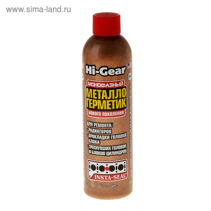 Герметик системы охлаждения HI-GEAR BLOCK SEAL, 236 мл