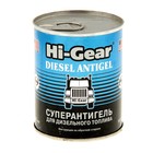 Антигель HI-GEAR для дизельного топлива на 90 л, 200 мл 144713 - фото 3996207