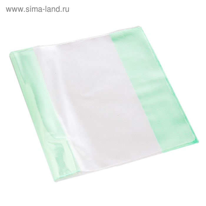 Обложка для дневника универсальная 100мкр 440*210мм PVC прозрачная - Фото 1