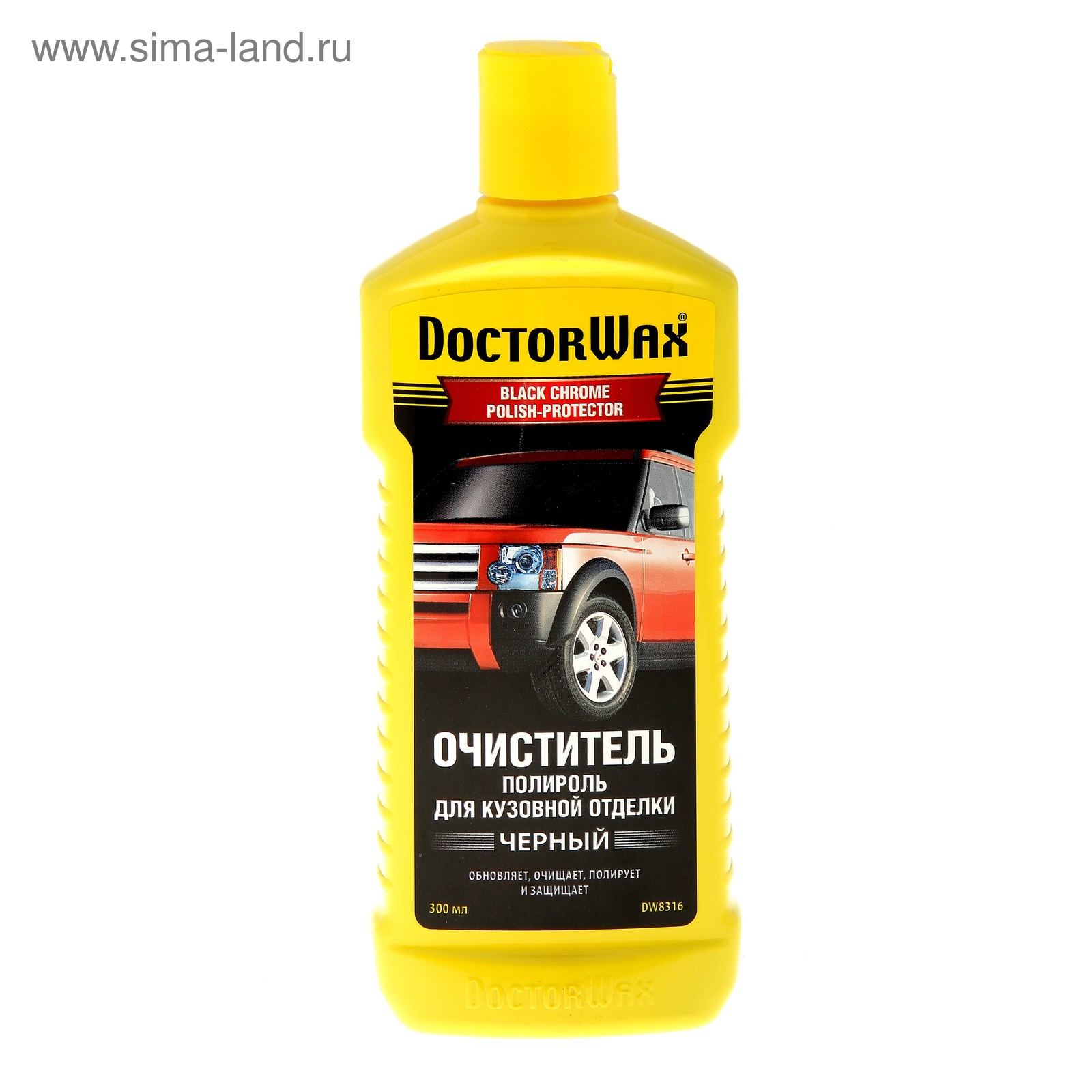 Полироль-очиститель DOCTOR WAX для кузовной отделки черная, 300 мл (144737)  - Купить по цене от 633.00 руб. | Интернет магазин SIMA-LAND.RU