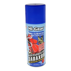 Нейтрализатор запахов HI-GEAR, аэрозоль, 341 г