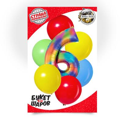 Букет из шаров «6 лет», фольга, латекс, разноцветный набор из 7 шт.