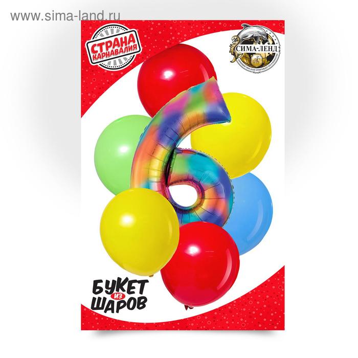 Букет из шаров «6 лет», фольга, латекс, разноцветный набор из 7 шт. - Фото 1