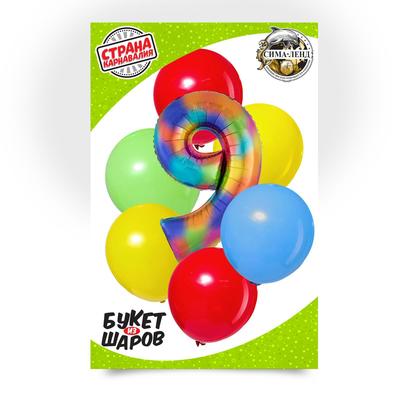 Букет из шаров «9 лет», фольга, латекс, разноцветный набор из 7 шт.