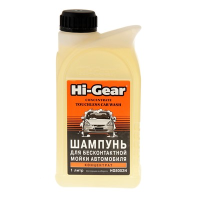 Автошампунь Hi-Gear Touchless Car Wash, бесконтактный, 1 л 25431h