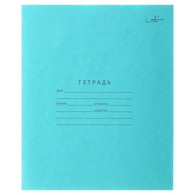 Тетрадь 12 листов клетка "Зелёная обложка", Арх ЦБК