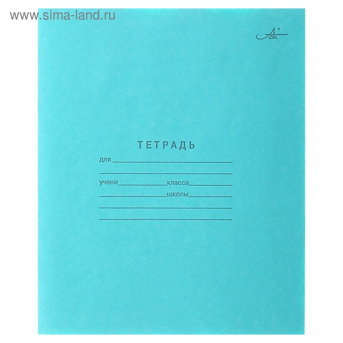 Тетрадь 12 листов клетка "Зелёная обложка", Арх ЦБК - Фото 1