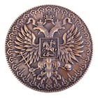 Монета сувенир «Счастливый пятак», d=3.8 см - Фото 4