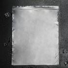 Пакеты для замoрoзки с защёлкoй, 25×30 см, 25 шт, 35 мкм - Фото 3