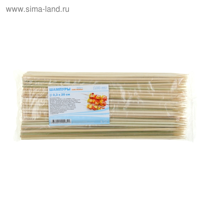 Шампуры деревянные 20 см Komfi, 100 шт. - Фото 1