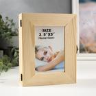 Шкатулка дерево для росписи фоторамка 19,5х15х6 см - Фото 1