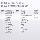 Пряжа "Angora Active" 20% шерсть, 80% акрил  500м/100гр (840 черн-сер-мор волна) - фото 21173799