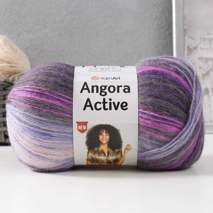 Пряжа для вязания спицами, крючком YarnArt, Angora Active, 20% шерсть, 80% акрил, 500 м/100 г, (847 сиренево-фиолетовый) - Фото 1