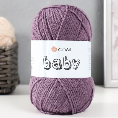 Пряжа для вязания спицами, крючком YarnArt, Baby, 100% акрил, 150 м/50 г, (852 пыльная сирень)