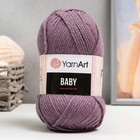 Пряжа для вязания спицами, крючком YarnArt, Baby, 100% акрил, 150 м/50 г, (852 пыльная сирень) 5498048 - фото 1545630