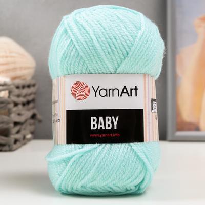 Пряжа для вязания спицами, крючком YarnArt, Baby, 100% акрил, 150 м/50 г, (856 св. бирюза)