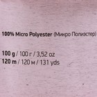Пряжа "Dolce" 100% микрополиэстер 120м/100гр (764 персик) - Фото 4