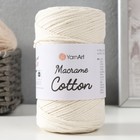 Пряжа "Macrame Cotton" 20% полиэстер, 80% хлопок 225м/250гр (752 молочный) - фото 9132624