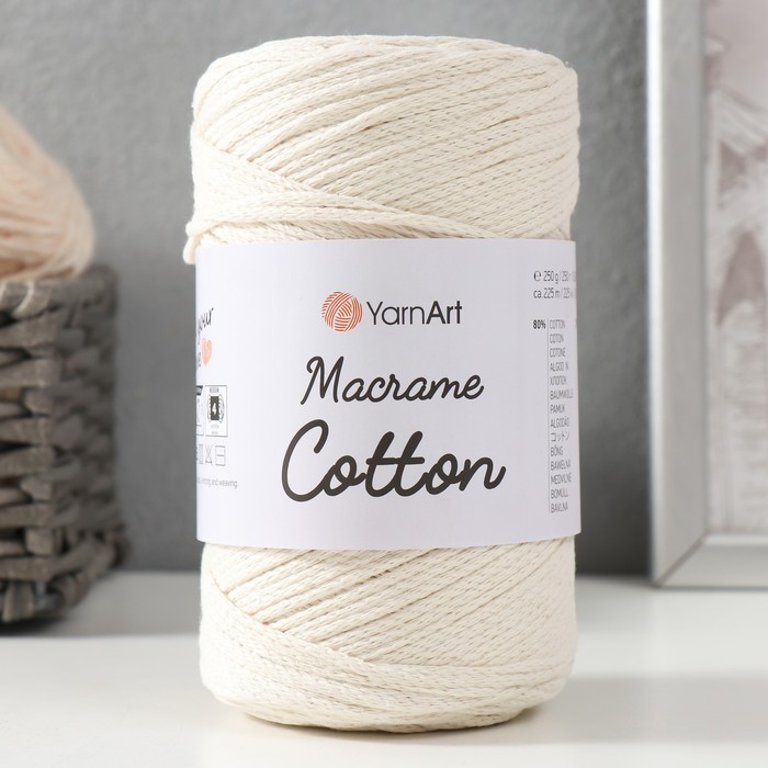 Пряжа "Macrame Cotton" 20% полиэстер, 80% хлопок 225м/250гр (752 молочный) - Фото 1