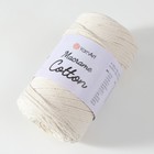 Пряжа "Macrame Cotton" 20% полиэстер, 80% хлопок 225м/250гр (752 молочный) - фото 8025283