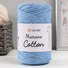 Пряжа "Macrame Cotton" 20% полиэстер, 80% хлопок 225м/250гр (786 синий) - Фото 5