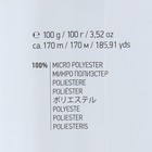 Пряжа "Velour" 100% микрополиэстер 170м/100г (866 бл. розовый) - фото 8025289