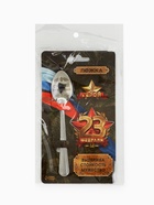 Ложка чайная с гравировкой «23 февраля», 14×3 см - Фото 3