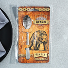 Ложка чайная с гравировкой «Сильный духом», h=14 см - Фото 4