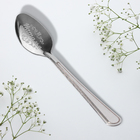 Ложка чайная именная «Наталья», h=14 см - Фото 4