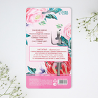 Ложка чайная именная «Наталья», h=14 см - Фото 5