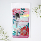 Ложка чайная именная «Наталья», h=14 см - Фото 6